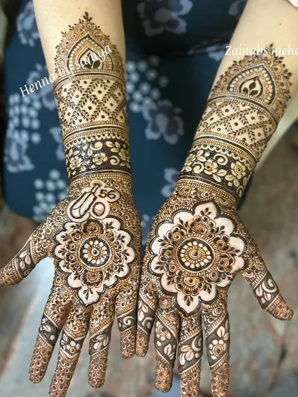 Another gorgeous design from our Eid Mela, featuring a central mandala with personalized numbers.