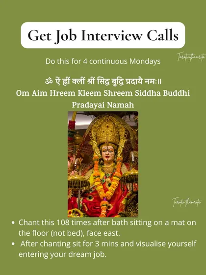 Are you waiting for interview calls that never come? This powerful mantra is specifically for opening the doors to new job opportunities. I've laid out the simple steps to chant it for four Mondays to attract your dream job.