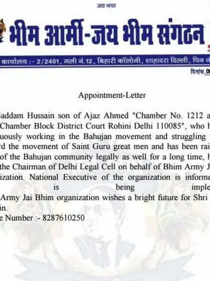 My commitment to social justice is a core part of my identity. I am honored to serve as the Chairman of the Delhi Legal Cell for the Bhim Army Jai Bhim Organization, where I work to raise the voice of the Bahujan community.