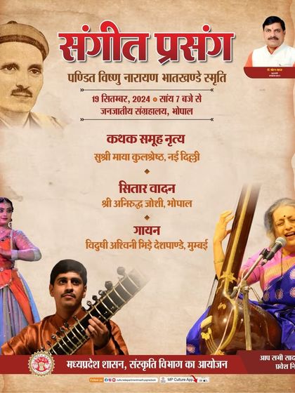 Event Highlights & Recognition photo 5