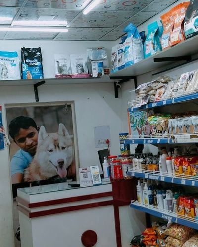 Pet Food & Supplies