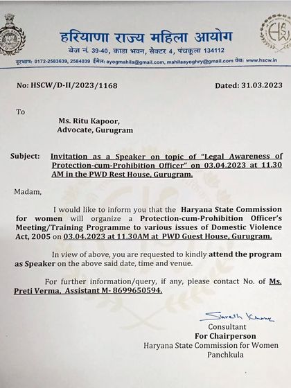 An invitation to speak on the topic of "Legal Awareness of Protection-cum-Prohibition Officer" under the Domestic Violence Act, 2005.