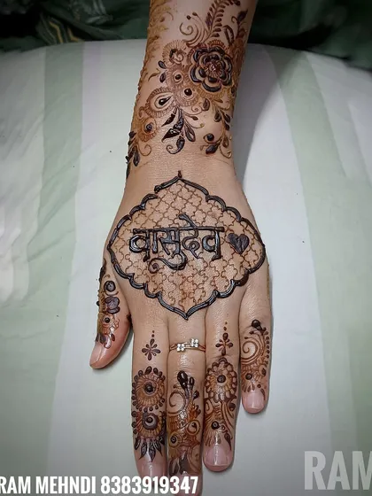 A more complete version of the 'Vasudev' design. Here, we added simple patterns to the fingers to complement the main design on the palm, creating a balanced look.