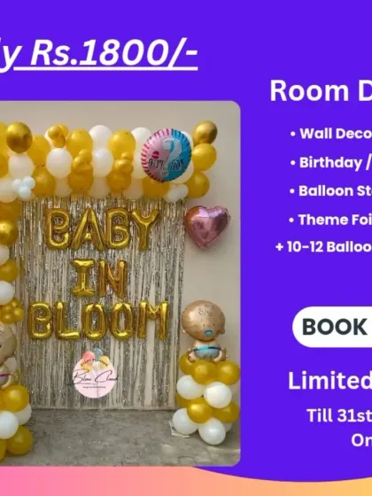 Promotional offer for a Room Decor package for Rs. 1800, including a wall arch and balloon standees.