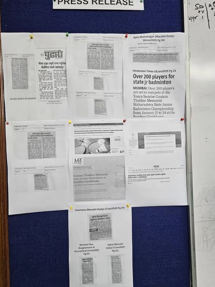 State & National Junior Championships photo 14