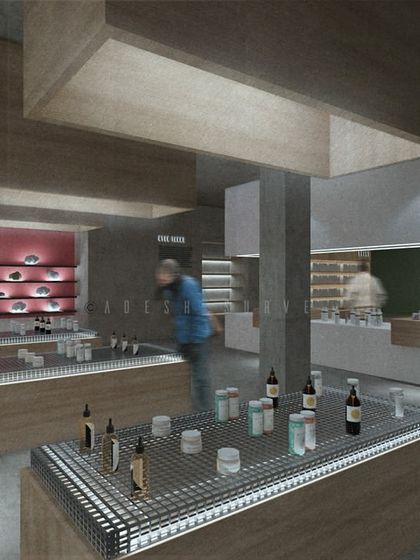 Retail & Museum Design photo 5