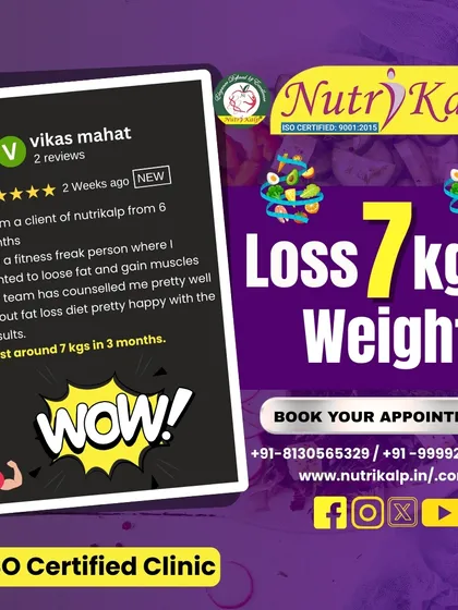 A fitness enthusiast shares how he lost 7 kgs of fat in 3 months while aiming to gain muscle. Our team counseled him on a fat loss diet that delivered great results.
