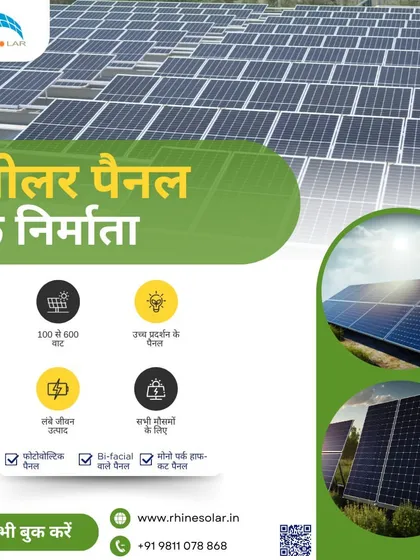 As a leading solar panel manufacturer, I am dedicated to creating a greener tomorrow. This expansive solar field is an example of my high-performance panels at work, delivering clean energy on a massive scale.