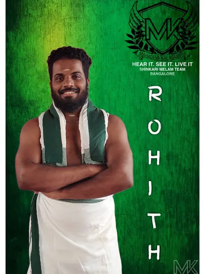Introducing our team member, Rohith. Hear it, see it, live it.
