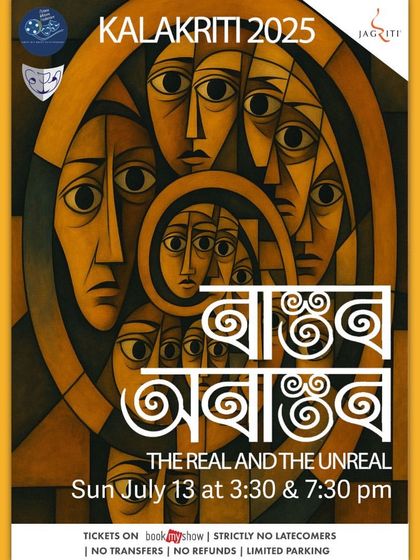 The poster for "Bastab Obastab" (The Real and the Unreal), a thought-provoking play presented by Kalakriti.