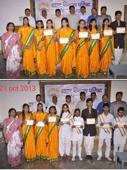 This collage captures our academy's first major achievement in 2013. Our students won a district-level patriotic song competition in Uttar Pradesh, with compositions based on Raag Dhani and Raag Shivranjhni.