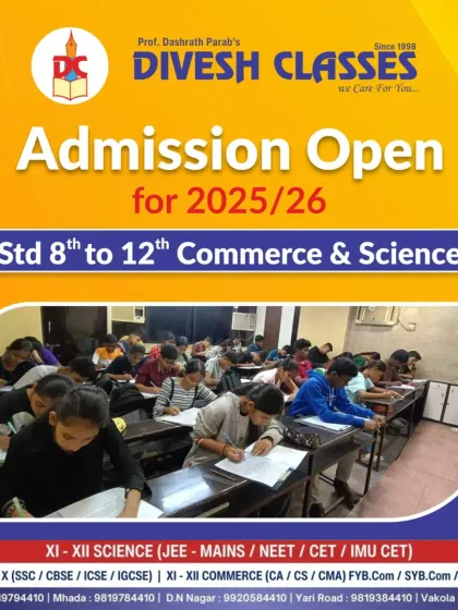 Your journey to academic excellence starts here. We are now accepting admissions for the 2025-26 academic year for students from Standard 8 to 12 in both Commerce and Science streams.