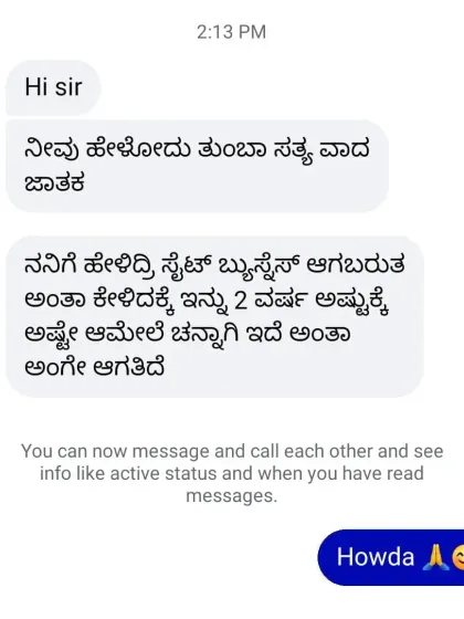 Vinay - Personal Astrology & Horoscope Reading Client Success Stories photo 3