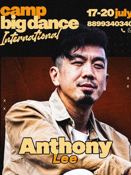 The official announcement poster for the one and only Anthony Lee, a returning favorite at Camp Big Dance.