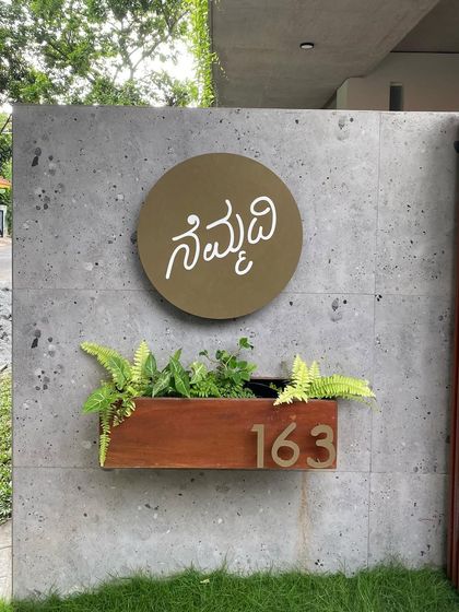 Chandrakant S. Kanthigavi - Architectural Design Homes That Breathe: The House of Greens photo 145