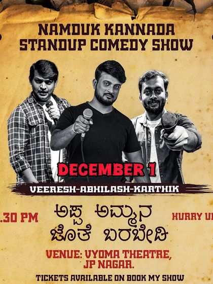 "Appa Ammana Jote Barbedi" (Don't come with your parents), a Kannada stand-up show for a youth audience, promising an evening of unfiltered laughter.