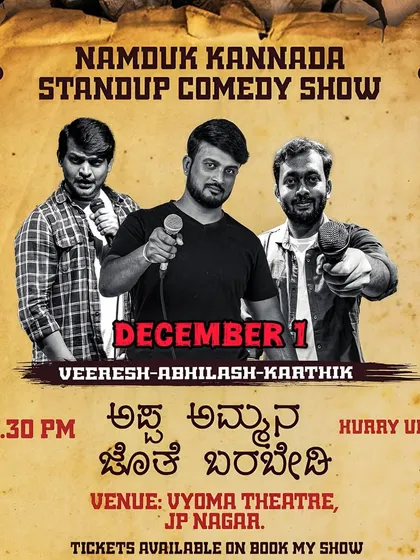 The poster for "Appa Ammana Jote Barbedi," a NamduK Kannada stand up comedy show specially curated for a youth audience.