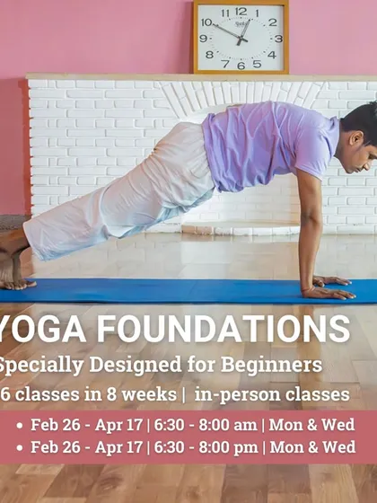 We offer multiple batches for our Yoga Foundations course to fit your schedule. This student demonstrates a variation of the Sun Salutation, a key component for warming up the body.