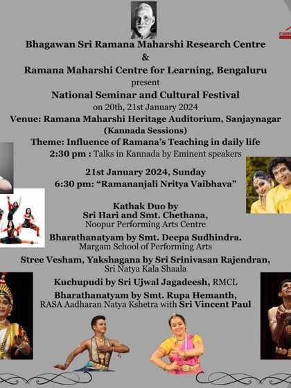 Ramana Maharshi Centre for Learning - Spiritual & Cultural Events The Arts as Offering: Natya, Sangeetham & Theatre photo 9
