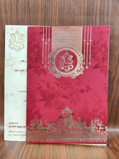 House Of Cards - Special Occasion Invitations Divine Blessings: Religious Invitations photo 11