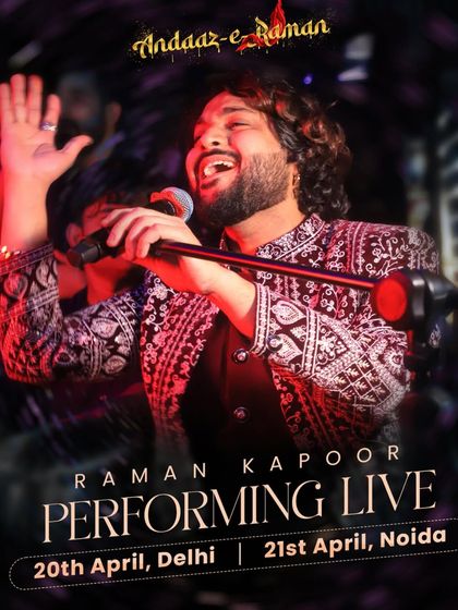 Event Highlights & Promotions photo 15