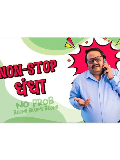 VikyyClicks - Commercial & Fashion Photography Advertising & Commercial Campaigns photo 3