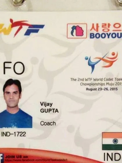 This is my official coach identification from the 2015 World Taekwondo Federation (WTF) Cadet Championships. I am proud to have served as a national coach for Team India.