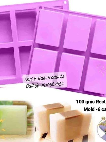 A 6-cavity rectangular silicone mold, shown in purple. This is a versatile and essential tool for creating standard-sized soap bars for your business or for personal use.