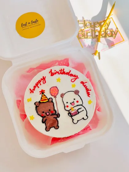 Custom character designs are one of my specialties. This birthday bento features two adorable hand-piped bears celebrating together, making it a uniquely personal and cute gift.