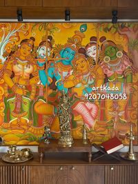 Traditional & Sacred Art