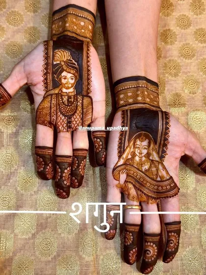 Simple figures for 'Shagun'. This minimalist Raja-Rani design is perfect for pre-wedding functions, bringing a touch of royal elegance without the commitment of a full bridal mehandi.
