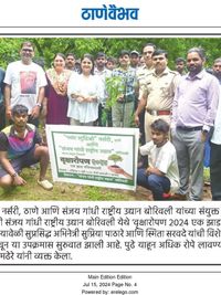 Environmental CSR & Community Programs