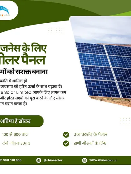 'Business ke liye solar panel.' Join the energy revolution and empower your business with green energy. I provide solar solutions to reduce your costs and meet your green goals.