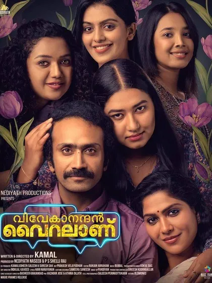 The official poster for "Vivekanandan Viralanu," showcasing the talented cast. It was a pleasure creating the looks for this film.