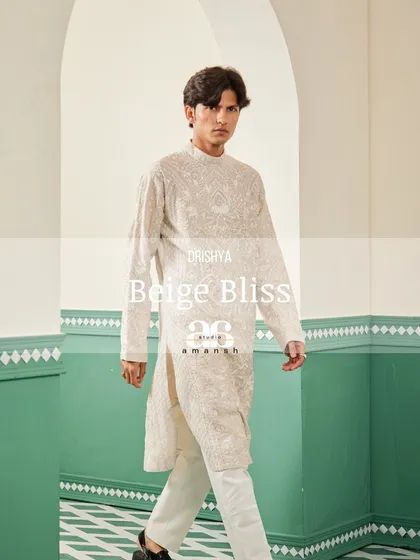 A stylized shot of the "Beige Bliss" kurta, capturing its luxurious and serene quality.