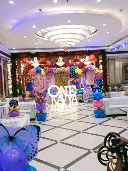 First Birthday Magic photo 4