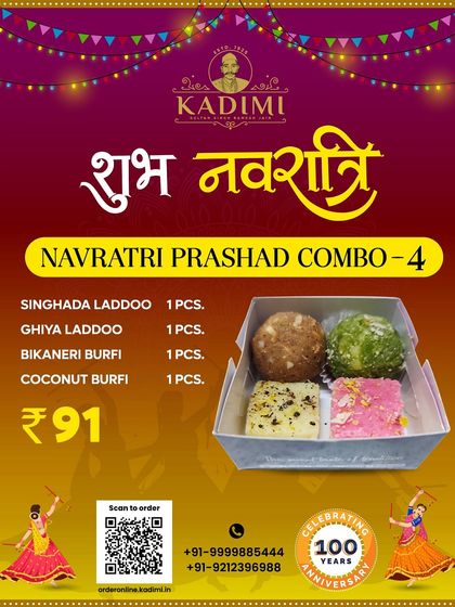The Navratri Prashad Combo 4 includes Singhada Laddoo, Ghiya Laddoo, Bikaneri Burfi, and Coconut Burfi, offering unique flavours for your fast.