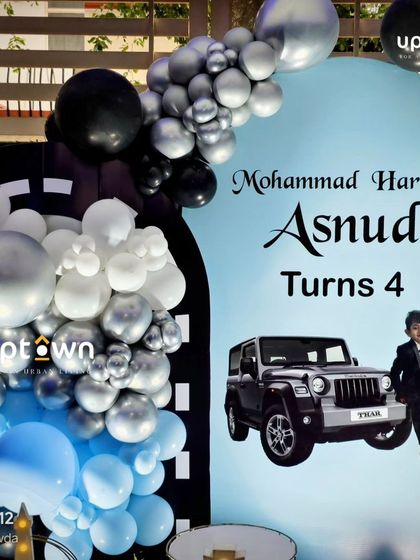 Uptown Event - Full-Service Event Planning Kids' Birthdays: Cartoon & Character Themes photo 76