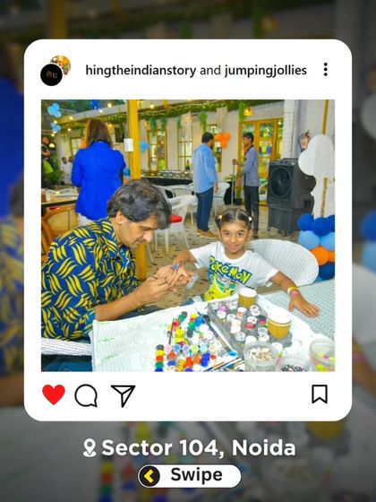 Extra Fun & Entertainment photo 4