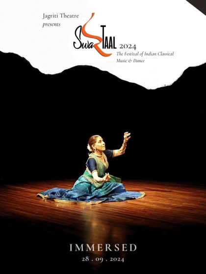The poster for "Immersed," a Kathak performance by Aditi Mangaldas, part of our SwarTaal festival.