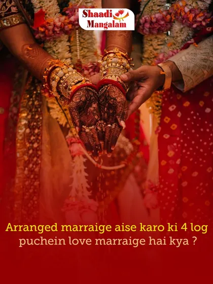 Our goal is to facilitate matches so perfect that people wonder if it was an arranged or a love marriage. We help you find a connection that has the comfort of arrangement and the chemistry of love, just like this couple celebrating a sacred ritual.