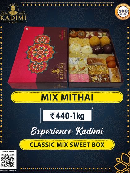 Our Classic Mix Sweet Box, available in 1kg, offers a delightful assortment of our traditional mithai. It's a perfect way to experience the variety of Kadimi.