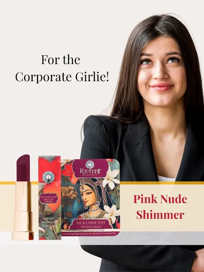 For the corporate girlie who needs to look polished and professional, my Pink Nude Shimmer is the perfect choice. It's a subtle, elegant shade that provides a healthy glow without being distracting.
