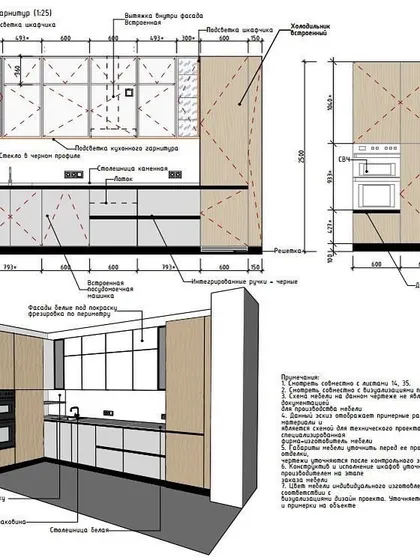 An example of a technical 2D kitchen plan I provide. This drawing includes all dimensions, cabinet layouts, and appliance placements, ensuring precise execution by my team.