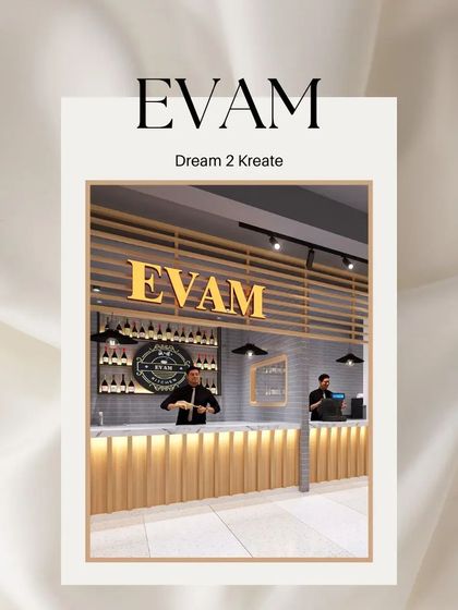 A title card for the Evam Barista 3D design project.