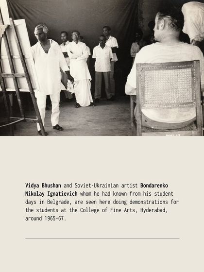 Another archival photo from the 1960s showing the two artists demonstrating their skills to students. This speaks to their shared commitment to pedagogy and artistic practice.