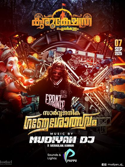 Akzy - Event DJ & Production Services Festival & Large Scale Productions photo 4