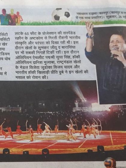 Big Stage Productions & Award Shows photo 14