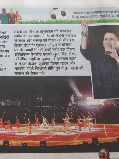 Another press feature from the Khelo India event, highlighting the archery-themed segment we choreographed, blending sport with artistic performance.