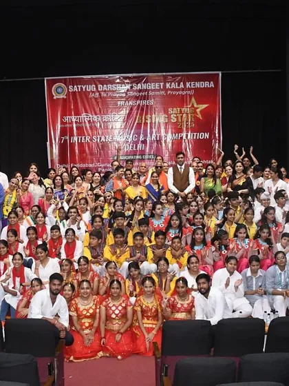 A proud moment with all the talented participants of our 'Satyug Rising Stars' competition. We believe in providing a stage for every student to shine, and this annual event is a celebration of their hard work and passion.